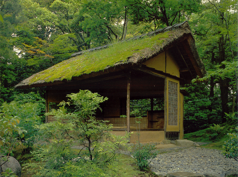 Katsura, Japon.