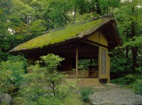 Katsura, Japon.